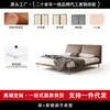 OEM por un fabricante importante: Cama de dormitorio principal minimalista italiana oreja de elefante, cama tapizada de madera maciza vintage, cama de boda moderna simple con borde al ras