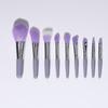 Nueve 8 piezas de maca 13 piezas de nube verde Four Seasons pincel de maquillaje verde rubor suave polvo base sombra de ojos pincel de labios cejas maquillaje