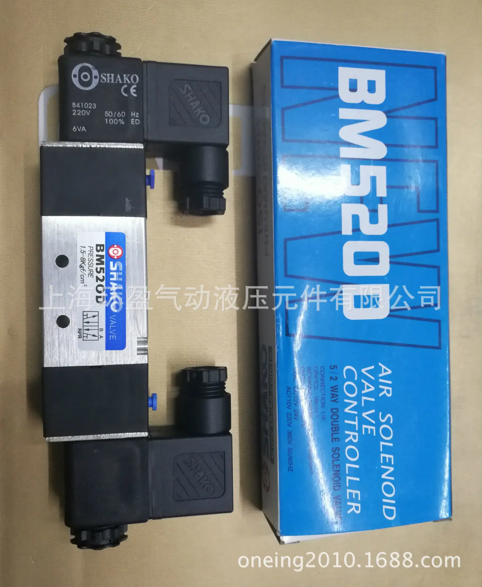 BM520-02-D