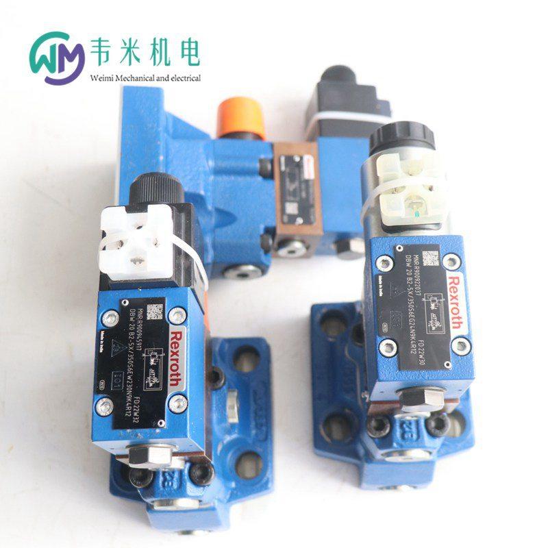 R900945917 DBW20B2-5X350S6EW23