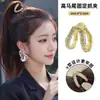 Avançado Sense prata Cabelo Vermelho da Internet Presilha de Cabelo Metal Presilha Tubarão Parte de Trás da Cabeça Enrolador Pegador de Cabelo Quantidade de Cabelo Múltiplos Acessórios de Cabelo Acessórios de Cabeça Feminino Lote