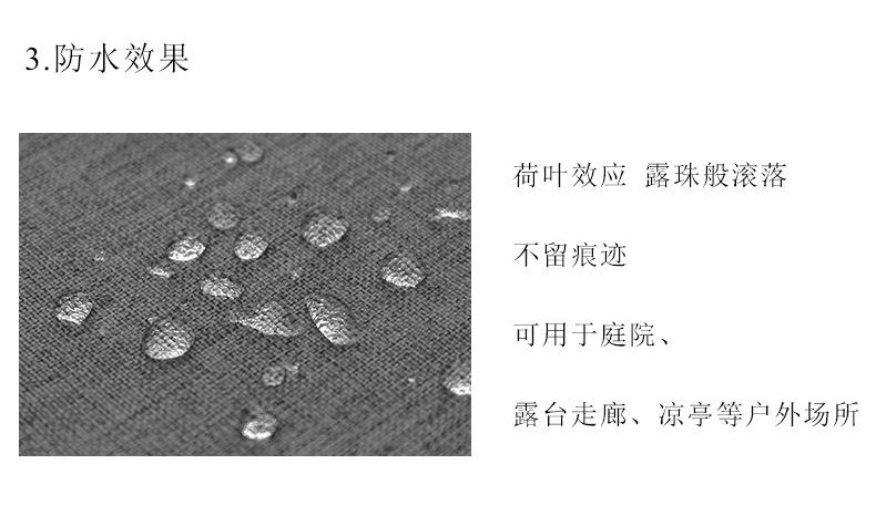 涂层麻_06.jpg