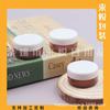Frasco Crema Facial Marrón 10g Recarga de Crema Frasco Vacío Frasco Muestra Mascarilla Facial 10g Belleza Caja Redonda Frasco Lápiz Labial Caja Ungüento