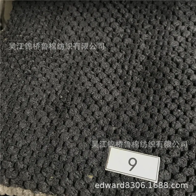 锦涤灯芯绒64.jpg