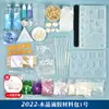 Paquete de materiales para manualidades de pegamento de gota de cristal, juego de pegamento de resina AB, herramientas hechas a mano, material de garra de gato, molde de silicona