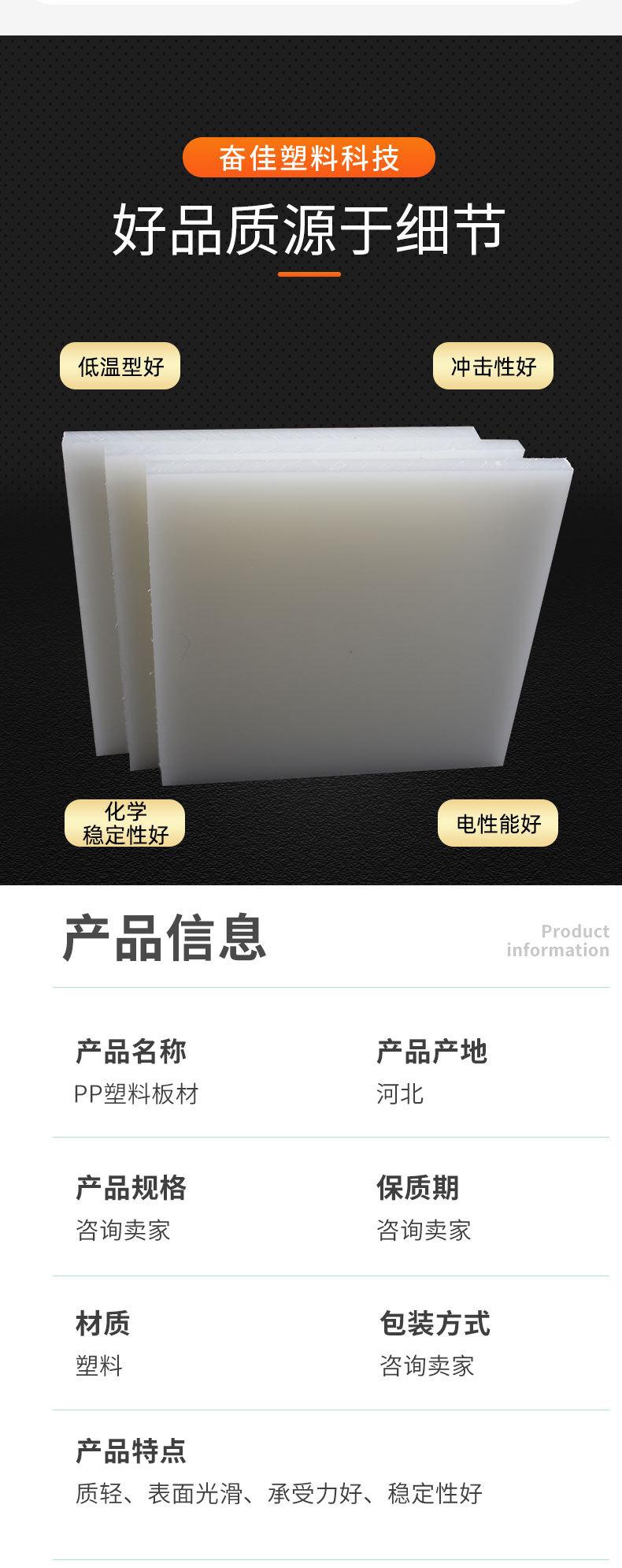 详情2_03.jpg