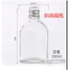 Flor Flutuante Flor Permanente Óleo Especial Planta Óleo Fresco Material Líquido de Imersão Óleo Mineral Óleo de Grau Cosmético Lote