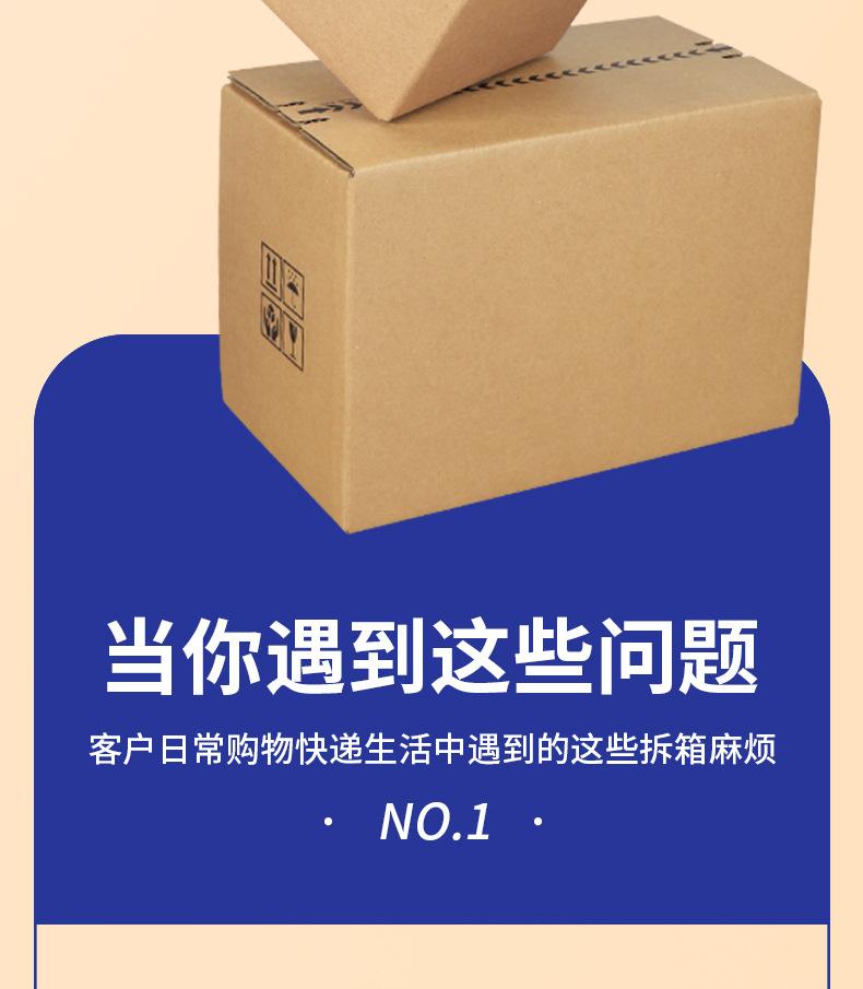 详情页_02.jpg