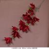 Boda Roja Auditorio Océano de Flores Bola de Peonía Crisantemo Hortensia Flor de Cerezo Nieve Techo Niebla Eucalipto Hojas de Sauce
