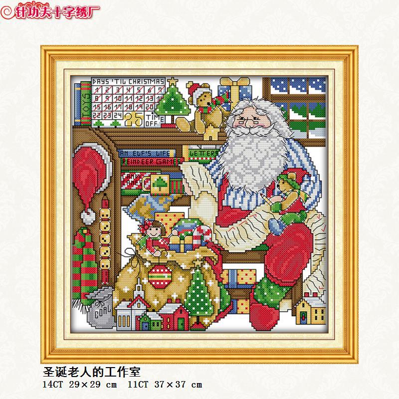 R231 圣诞老人的工作室