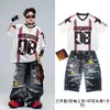 Ropa infantil moderna de hip-hop para street dance, atuendos geniales para niños y niñas, atuendos elegantes para actuaciones callejeras para niños