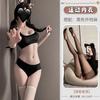 Lencería Sexy, Conjunto Nuevo de Sujetador y Bragas, Atuendo Deportivo de Gimnasia, Lindo Top sin Mangas Puro Deseo, Traje de Baño de Chica Atrevida, Sukumizu