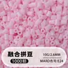 Paquete de Recarga de Cuentas Tie-Dye, 1000 Piezas en una Bolsa, Cuentas Tie-Dye de 2.6 mm, Materiales para Rompecabezas DIY, Cuentas Tie-Dye para Venta en Puesto, Venta al por Mayor