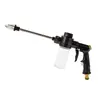 Pistola de Agua para Lavado de Autos Nueva con Cañón de Espuma de Mango Largo para Alta Presión con Mango Recubierto de Goma Multifuncional para Lavado de Autos, Riego de Plantas y Limpieza de Autos
