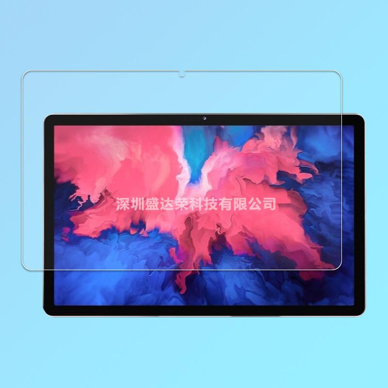 联想Pad P11 3