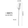 Tenedor y Cuchara Combinados de Acero Inoxidable 304 para Adultos y Niños, Doble Uso para Ensalada de Frutas y Fideos Instantáneos, Grado Alimenticio, Estilo Tendencia Nacional