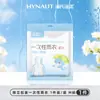 El impermeable desechable Hainuo de Hai es impermeable para viajar, disponible en tallas M y S, compacto, portátil, práctico, conveniente y genuino