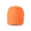Gorra publicitaria para adulto padre-hijo HBZM HB117# (adulto) gorra de adulto XYW13987 gorra de béisbol verano ancha