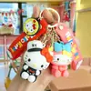 Nuevo Lazo Gato Kt Lindo Muñeco Sanrio Llavero Adorno Celebridad de Internet Bolsa Coche Colgante Pequeño Venta al por Mayor