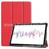 Adequado para Huawei mediapad M6 8,4 polegadas tablet PC capa protetora M6 VRD-W09 capa de couro em estoque