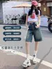Shorts de Mezclilla Retro Estilo Americano Picante para Mujer Verano 2025 Nuevos Pantalones de Pierna Ancha Sueltos Adelgazantes de Cintura Alta