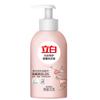 Detergente para Ropa Interior Liby Cuidado Especial, Esterilización, Eliminación de Ácaros, Eliminación de Manchas de Sangre, Detergente Antibacteriano y de Fácil Enjuague 250g*1 Botella para Entrega
