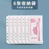 Caderno de Macaron Transfronteiriço A6 Orçamento em Dinheiro Caderno de Mão de Folhas Soltas Porta-Dinheiro Livro de Dinheiro em Couro PU Pode Guardar Dinheiro