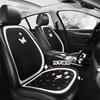 Almofada de carro Almofada de carro ventilada Almofada de carro de verão Assento de carro traseiro Respirável Bonito Desenho animado Criativo Quatro Estações Universal Cool Almofada de carro