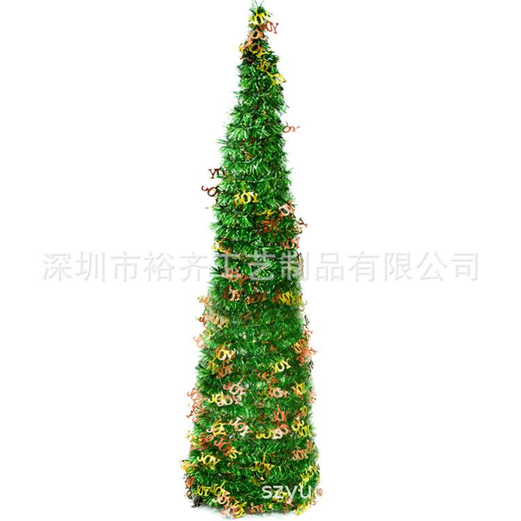 B端圣诞树17