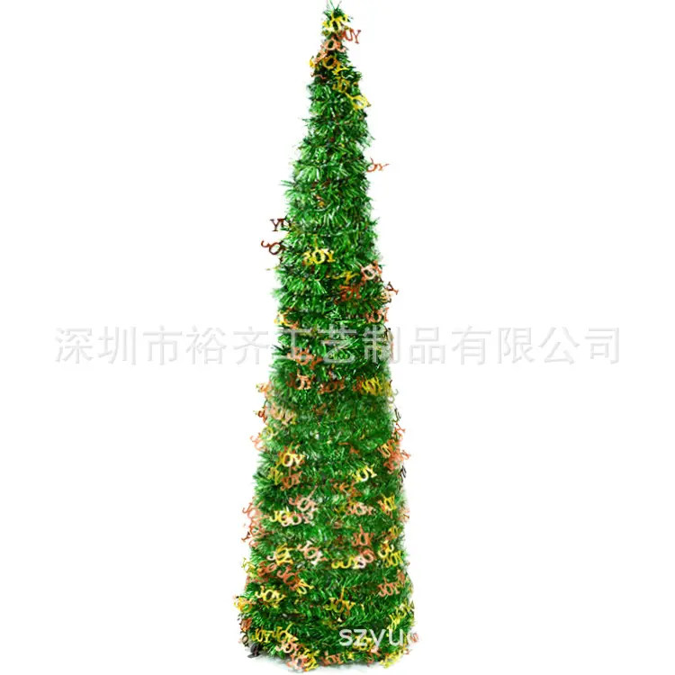 B端圣诞树17