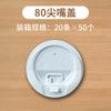 Vaso de papel desechable para té con leche, vaso de café hueco con aislamiento grueso y tapa, vaso de papel Kraft para bebidas calientes, vaso de leche de soja