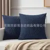 En Stock Amazon Corduroy de Espiga de Trigo Cojín Estilo Bohemio Dormitorio Habitación Sofá Sala de Estar Funda de Almohada Rayada
