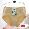 Calcinha de Algodão Lycra Lace Cintura Média Pequena 1005