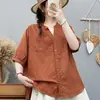 Camisa de Verano de Manga Corta de Gasa de Doble Capa Estilo Commuter Cuello en V Rayada para Mujer, Corte Holgado, Adelgazante, Top Verde Versátil