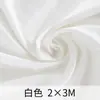 Rui Fu Tu 3m Estrutura de Fundo para Fotografia 2*3m Estrutura para Tecido de Fundo para Fotografia Retrátil Portátil Estrutura para Fotografia Estrutura Pórtico para Fotografia