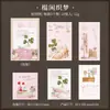 Paquete de Notas Adhesivas Chica Salsa de Tomate - Serie Tiempo Pasado Contigo - Materiales Decorativos para Collage DIY, 20 Hojas, 6 Diseños