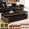 Mesa de centro de vidro temperado de luxo leve, adequada para salas de estar, com design simples, grande capacidade de armazenamento e formato retangular, ideal para apartamentos pequenos