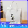 Bolsa ecológica de folha de alumínio espessa, à prova de vazamentos e à prova de óleo, padrão personalizável, atacado comercial para entrega de frutas e vegetais, mantém os alimentos frescos
