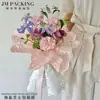 Papel de Envoltura para Flores Papel de Envoltura Queso Sal Marina Caja Completa Wholesale Materiales Florales Papel de Envoltura para Ramos Papel de Envoltura Floral