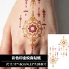 Pegatinas de tatuaje con relieve dorado con diseños florales simétricos de estilo étnico para dedos y dorso de las manos, diseño de encaje, impermeables y de larga duración, decoraciones para fiestas