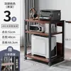 Gabinete de Almacenamiento para Impresora, Estante de Escritorio para Apartamento Pequeño, Estante de Almacenamiento Móvil de Pie, Soporte para Host de Computadora