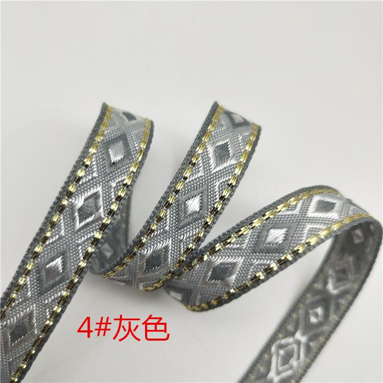 1.2cm菱形织带金丝方格提花织带民族花边带DIY团扇包边汉