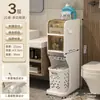 Estante de almacenamiento para baño gabinete para huecos de baño gabinete de almacenamiento para inodoro gabinete de almacenamiento para inodoro gabinete lateral para inodoro estrecho