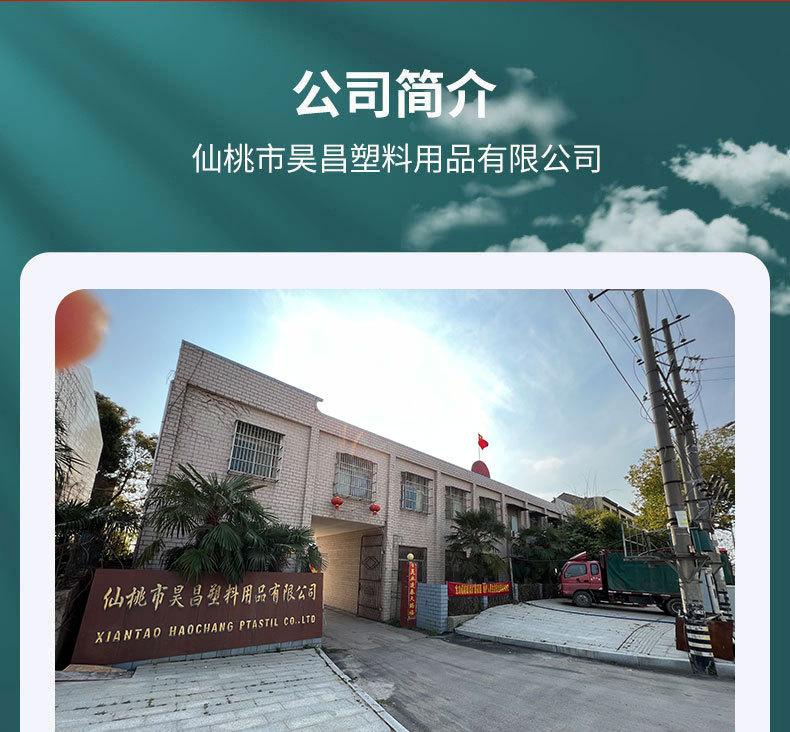 O1CN01RQHGDL29fYuQDj5uh_!!9469