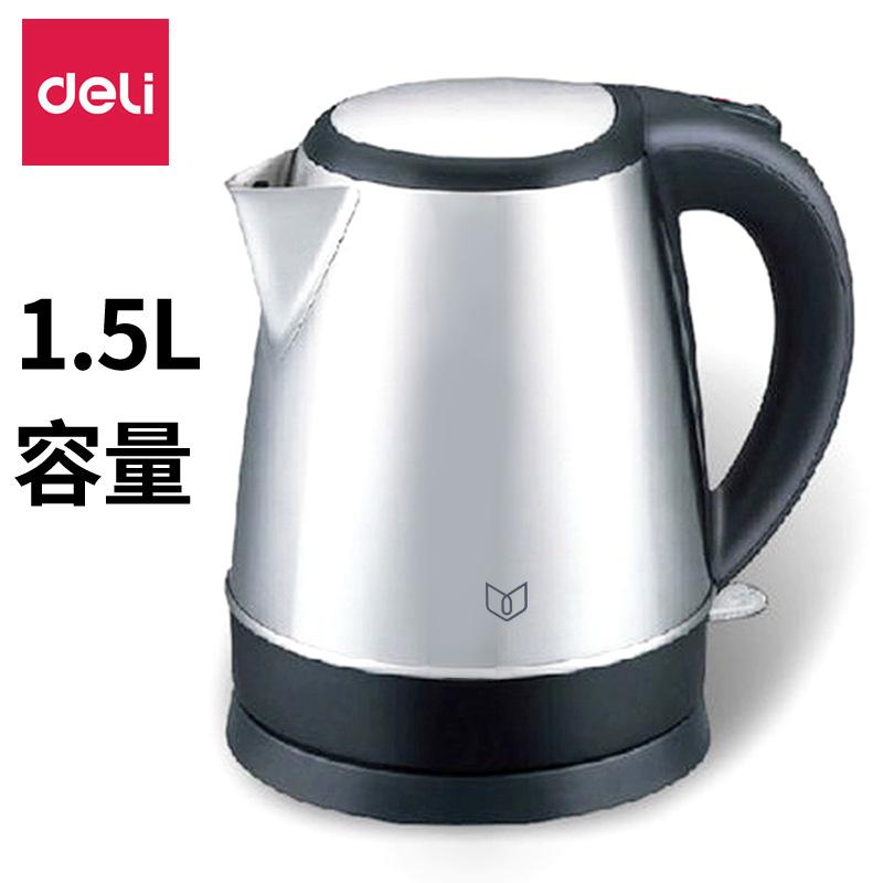 微信图片_20230909115752