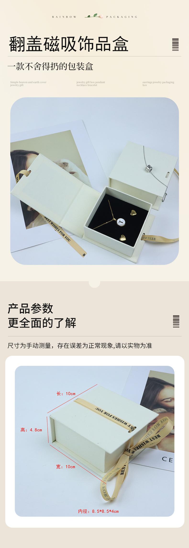 详情页1.jpg