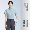 Camisas Grises con Logo Personalizado para Hombre y Mujer Primavera/Verano 2026 Sin Planchar Ligeramente Elásticas Camisas Profesionales Venta de Negocios Ropa de Trabajo