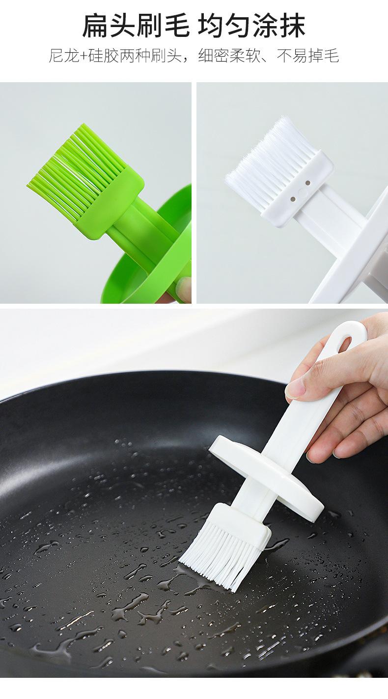 带瓶硅胶小油刷