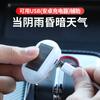 Dispositivo antirrobo de simulación solar para coche alarma interior de coche luz LED intermitente de advertencia antirrobo luz decorativa