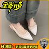 Sandalias de Tacón Alto Rosa de Nicho Francés Moda Primavera y Verano Elegantes de Gamuza Plisadas Puntiagudas de Tacón Bajo